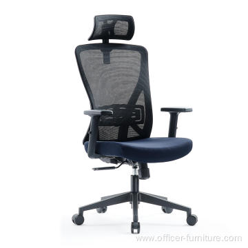 Modern Ergonomic Swivel Executive High Back Office Chair